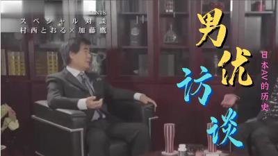 2023-12-24 玩偶姐姐HongKongDoll 圣诞写真特辑